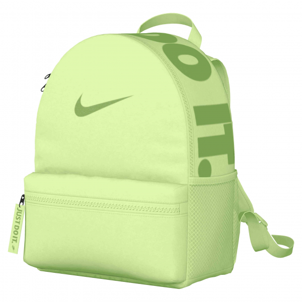 Nike kuprinė žalia 28*24 cm